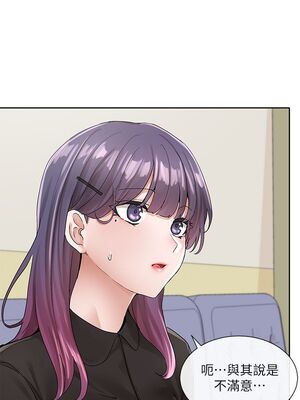 [韩漫] 社团学姐 1-221 END_3576