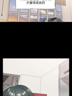 [韩漫] 社团学姐 1-221 END_3581