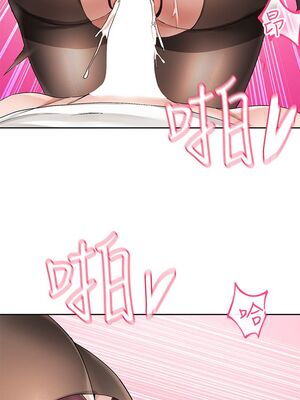 [韩漫] 社团学姐 1-221 END_3599