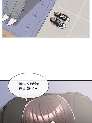 [韩漫] 社团学姐 1-221 END_3623