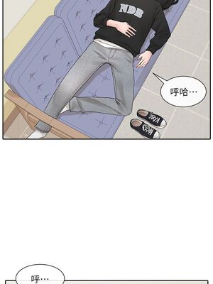 [韩漫] 社团学姐 1-221 END_3631