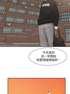 [韩漫] 社团学姐 1-221 END_3636