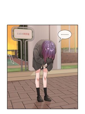 [韩漫] 社团学姐 1-221 END_3647