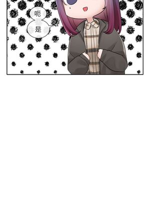 [韩漫] 社团学姐 1-221 END_3657