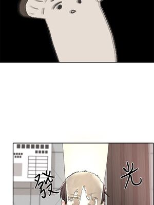 [韩漫] 社团学姐 1-221 END_3677