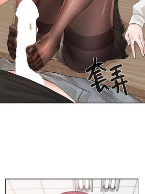 [韩漫] 社团学姐 1-221 END_3702