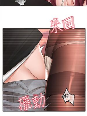 [韩漫] 社团学姐 1-221 END_3714