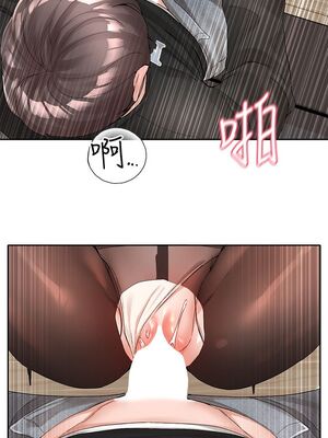 [韩漫] 社团学姐 1-221 END_3724