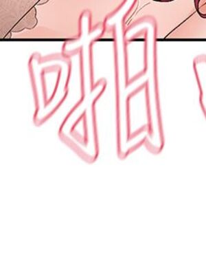 [韩漫] 社团学姐 1-221 END_3725