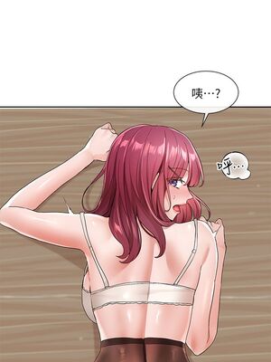 [韩漫] 社团学姐 1-221 END_3735