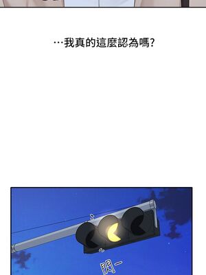 [韩漫] 社团学姐 1-221 END_3755