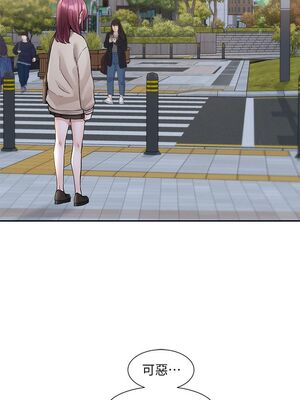 [韩漫] 社团学姐 1-221 END_3756