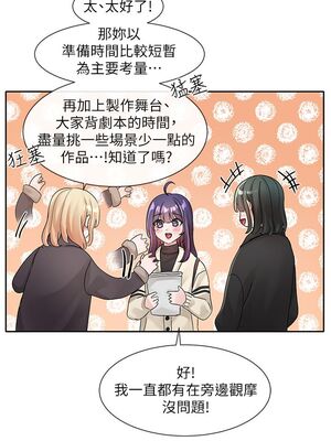 [韩漫] 社团学姐 1-221 END_3778