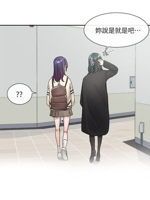 [韩漫] 社团学姐 1-221 END_3784