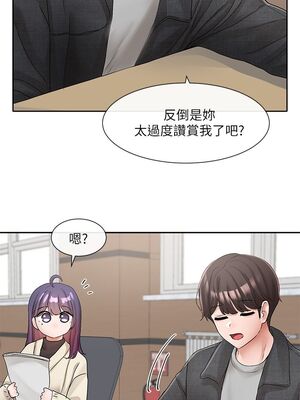 [韩漫] 社团学姐 1-221 END_3785