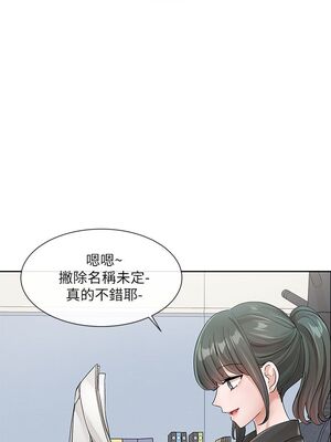 [韩漫] 社团学姐 1-221 END_3808