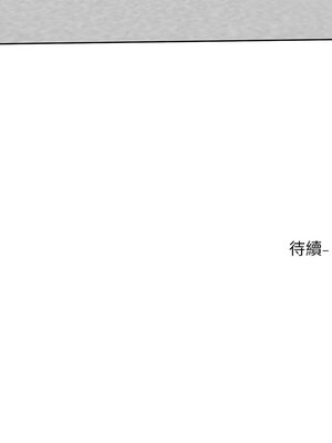 [韩漫] 社团学姐 1-221 END_3821