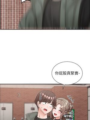 [韩漫] 社团学姐 1-221 END_3827