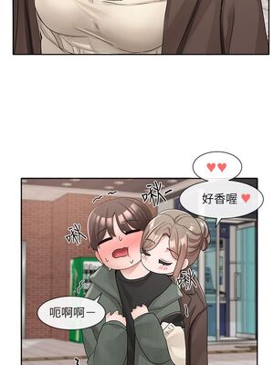 [韩漫] 社团学姐 1-221 END_3828