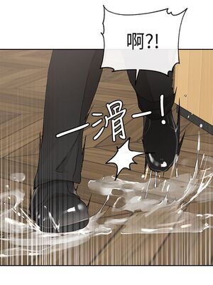 [韩漫] 社团学姐 1-221 END_3842