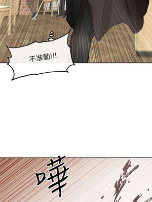 [韩漫] 社团学姐 1-221 END_3843