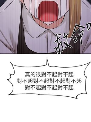 [韩漫] 社团学姐 1-221 END_3848