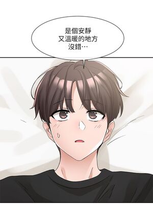 [韩漫] 社团学姐 1-221 END_3862