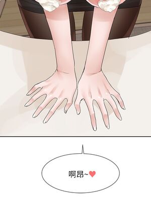 [韩漫] 社团学姐 1-221 END_3865