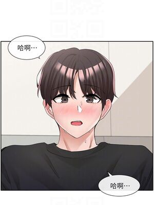 [韩漫] 社团学姐 1-221 END_3890