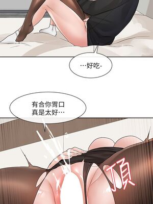 [韩漫] 社团学姐 1-221 END_3895