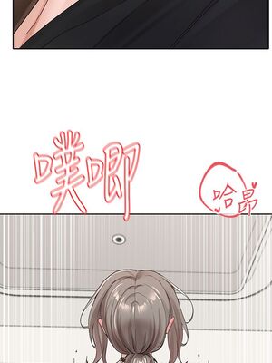 [韩漫] 社团学姐 1-221 END_3913