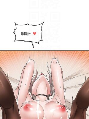 [韩漫] 社团学姐 1-221 END_3932