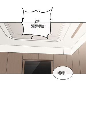 [韩漫] 社团学姐 1-221 END_3936