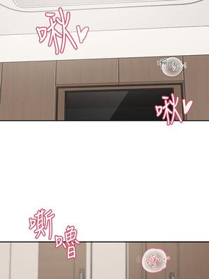 [韩漫] 社团学姐 1-221 END_3947