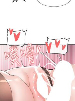 [韩漫] 社团学姐 1-221 END_3961