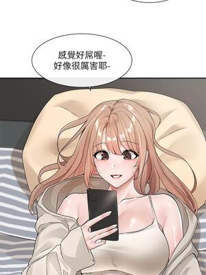 [韩漫] 社团学姐 1-221 END_3967