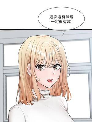 [韩漫] 社团学姐 1-221 END_3969