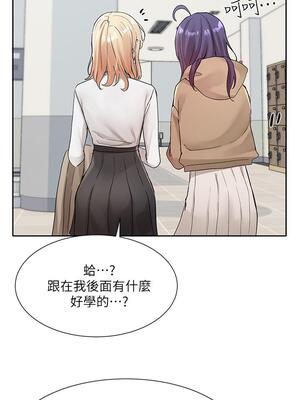 [韩漫] 社团学姐 1-221 END_3970