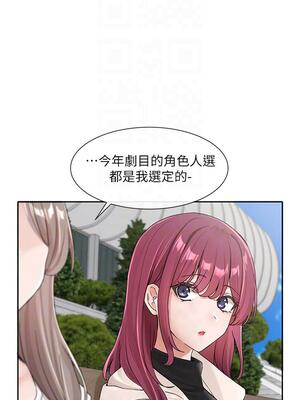 [韩漫] 社团学姐 1-221 END_3981