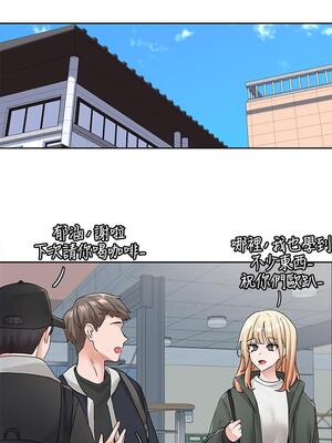 [韩漫] 社团学姐 1-221 END_3984