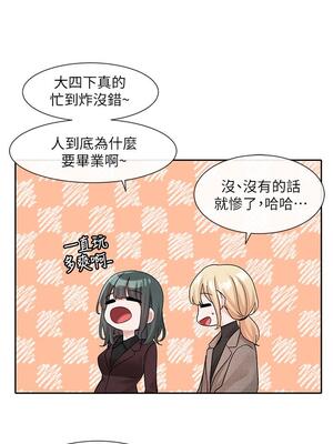 [韩漫] 社团学姐 1-221 END_3990