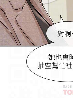 [韩漫] 社团学姐 1-221 END_3991