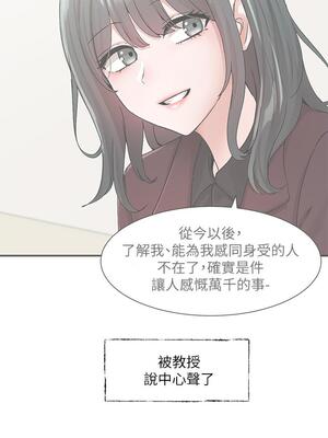 [韩漫] 社团学姐 1-221 END_3999