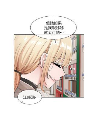 [韩漫] 社团学姐 1-221 END_4000