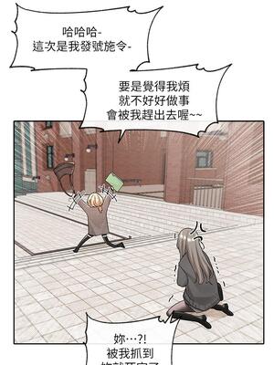 [韩漫] 社团学姐 1-221 END_4004