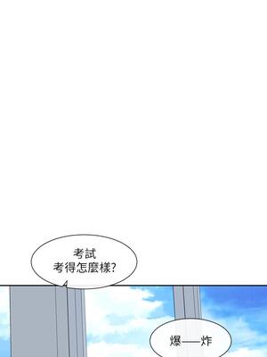 [韩漫] 社团学姐 1-221 END_4023