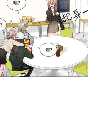 [韩漫] 社团学姐 1-221 END_4025