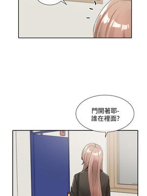 [韩漫] 社团学姐 1-221 END_4027