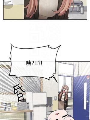 [韩漫] 社团学姐 1-221 END_4028