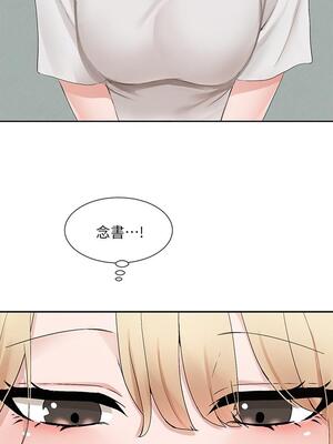 [韩漫] 社团学姐 1-221 END_4049